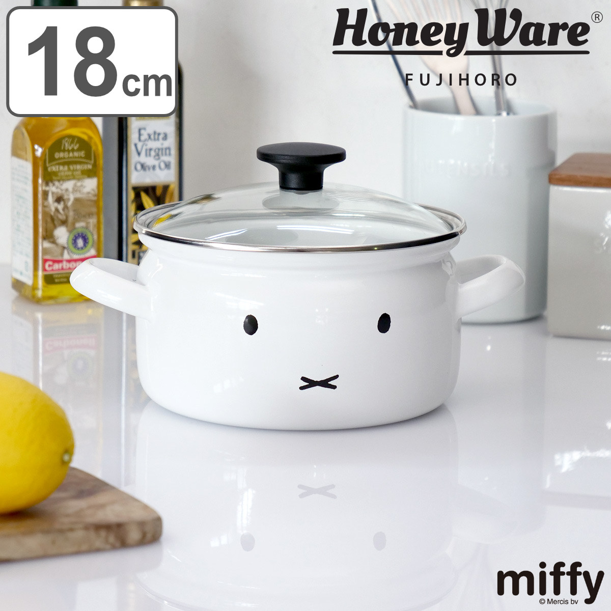 両手鍋 18cm IH対応 富士ホーロー ミッフィーフェイス （ ガス火対応