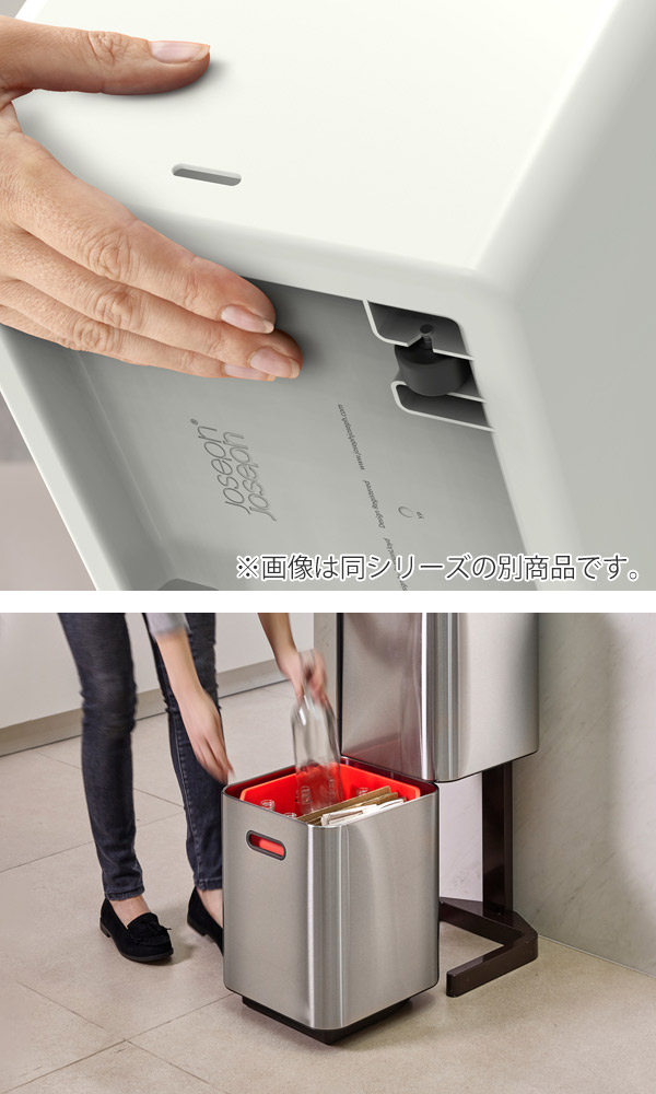 dショッピング |ゴミ箱 40L トーテムコンパクト ステンレス 分別 2段