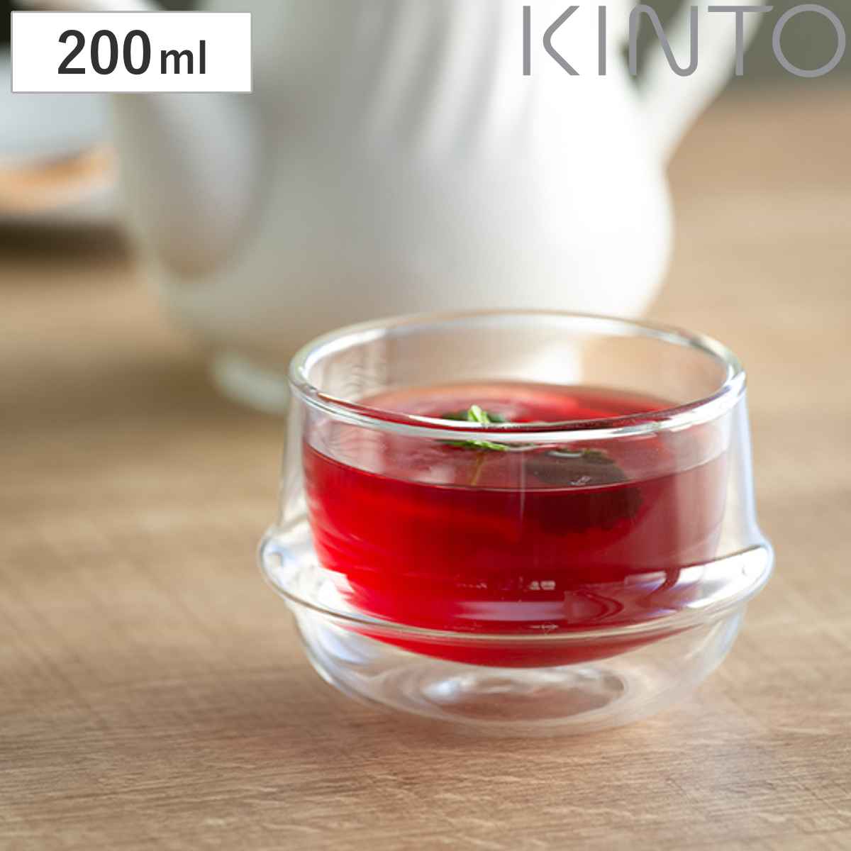 KINTO キントー KRONOS ダブルウォール ティーカップ 200ml （ 二重