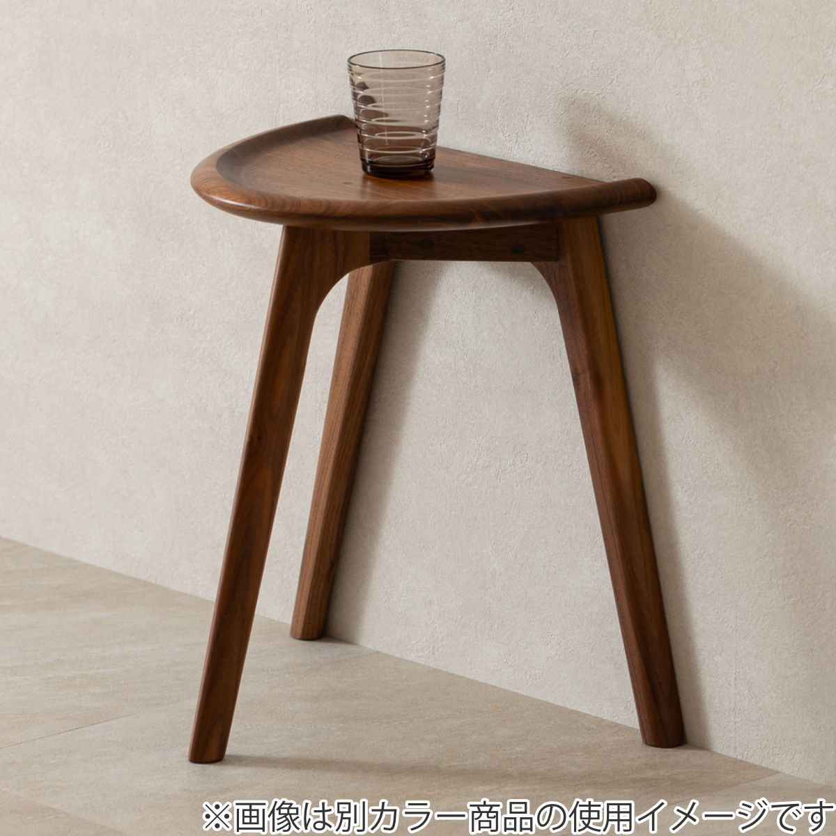 サイドテーブル 高さ44cm アッシュ 2台使用可能 HALVE （ 開梱設置 半