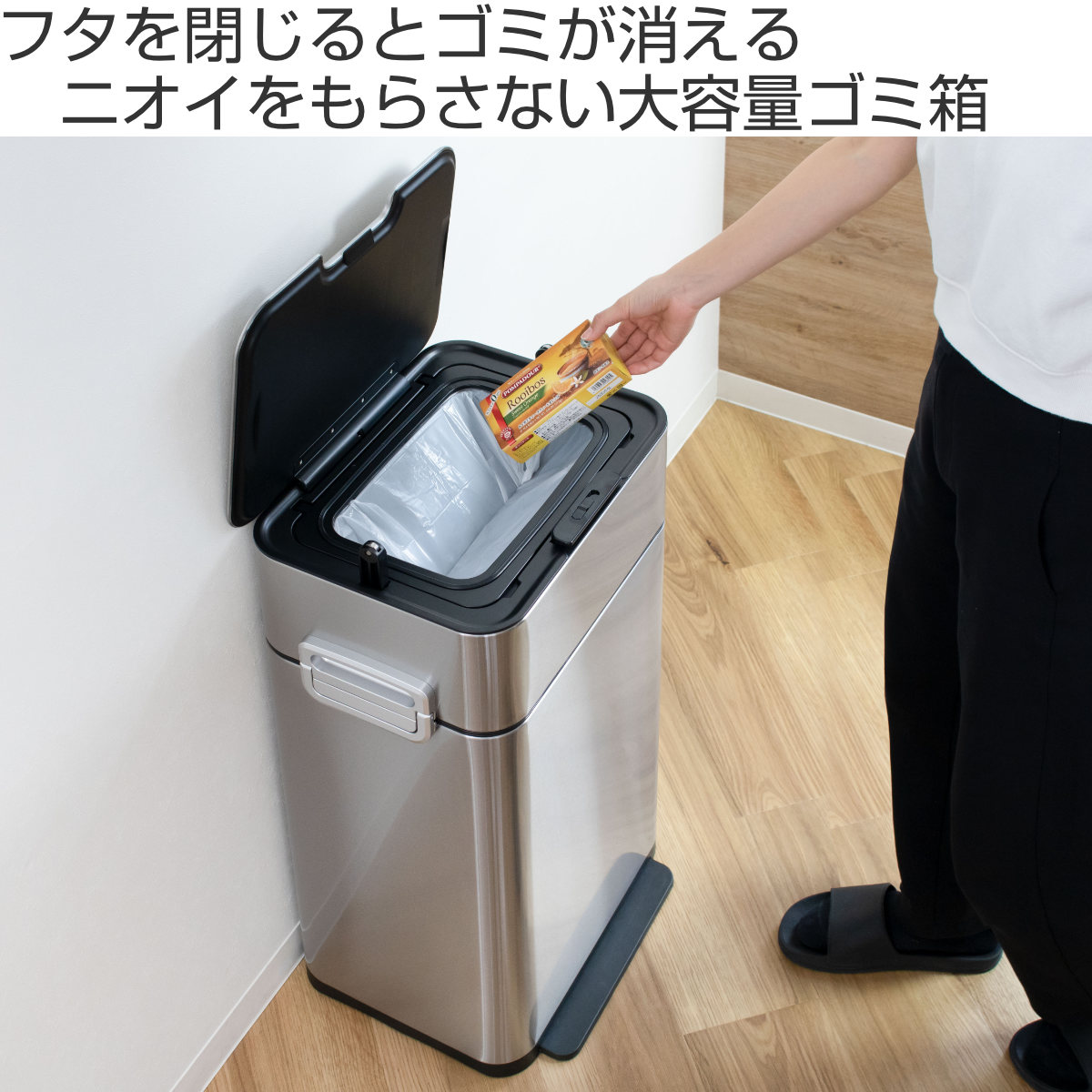 dショッピング |ゴミ箱 58L HOALU ステンレス （ ごみ箱