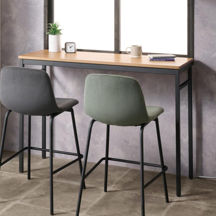 カウンターテーブル 高さ85cm 2人掛け 木目 （ 幅120cm ハイテーブル