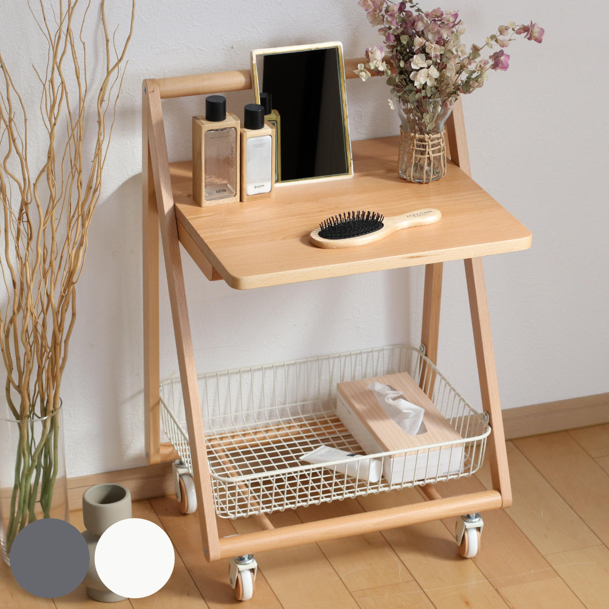 サイドテーブル キャスター付 テーブルワゴン 高さ70cm リヴ （ 収納