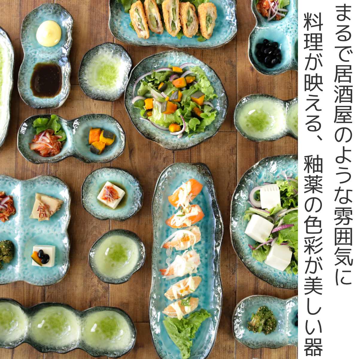 小鉢 10cm ボウル KANADE 陶器 同色5個セット （ 電子レンジ対応 豆鉢