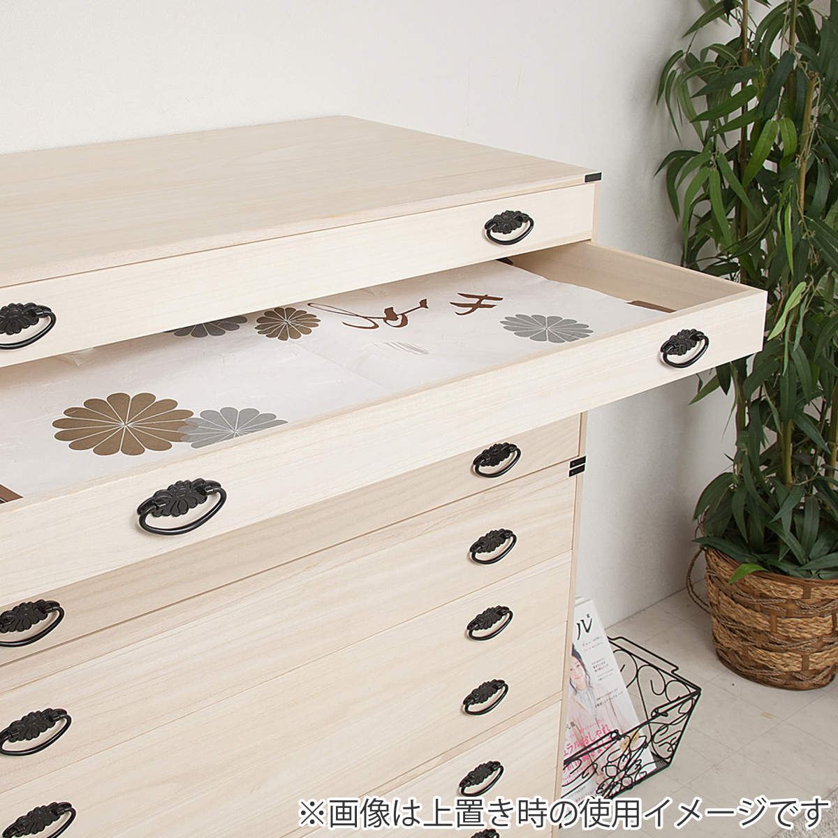 dショッピング |桐タンス 幅99.5cm 5段 上置き兼用 桐収納 衣装箱