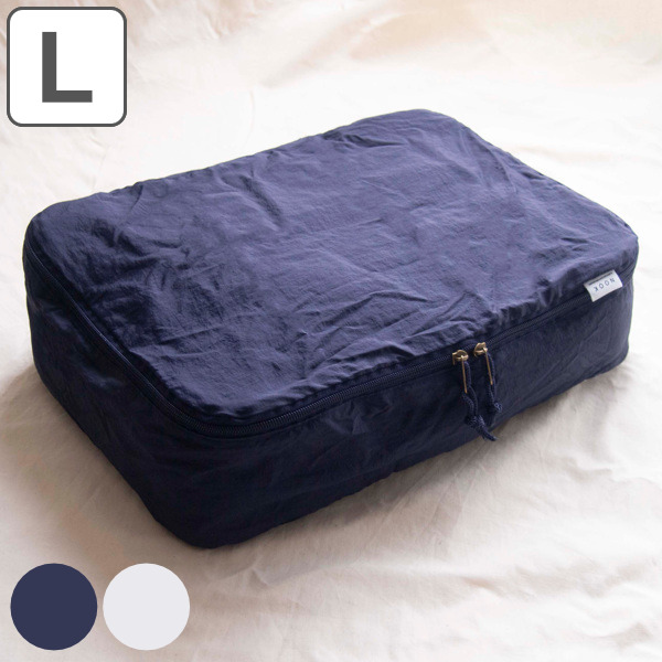 トラベルポーチ 収納 Lサイズ 幅40×奥行30×高さ12cm オーガナイザー