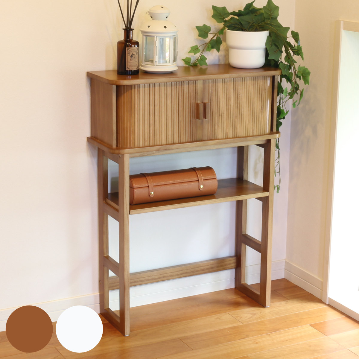 コンソールテーブル 幅60cm ジャバラ扉収納 可動棚付 （ コンソール