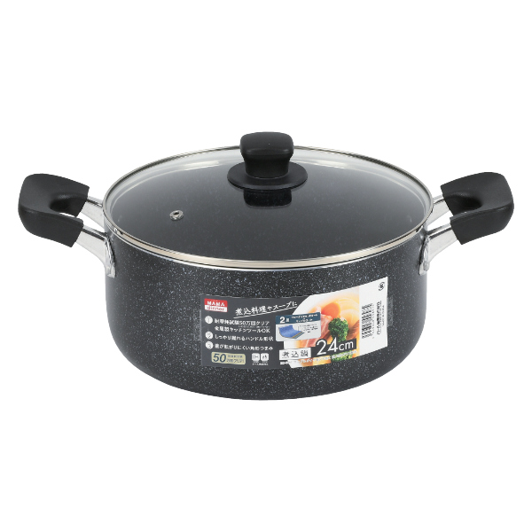 dショッピング |両手鍋 24cm IH対応 ママディナー ガラス蓋付き 煮込み