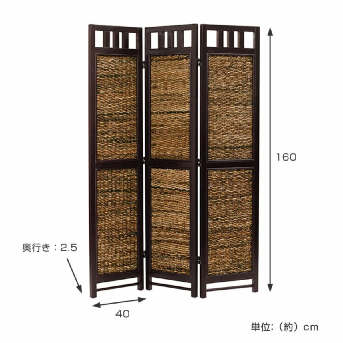 dショッピング |衝立 スクリーン 3連 アジアン家具 Banana Leaf 高さ