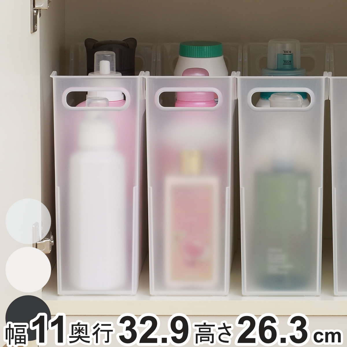 dショッピング |収納ケース 約 幅11×奥行32.9×高さ26.3cm ナチュラ