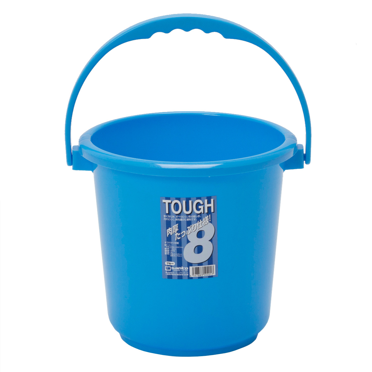 バケツ 本体 8L 目盛り付き 握りやすい ニュー タフバケツ （ ばけつ 8