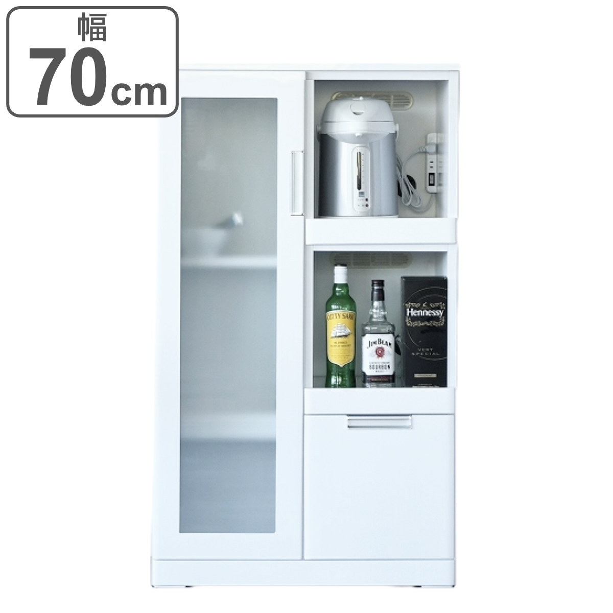 レンジ台 2段スライド グロスホワイト 完成品 幅49cm （ レンジラック