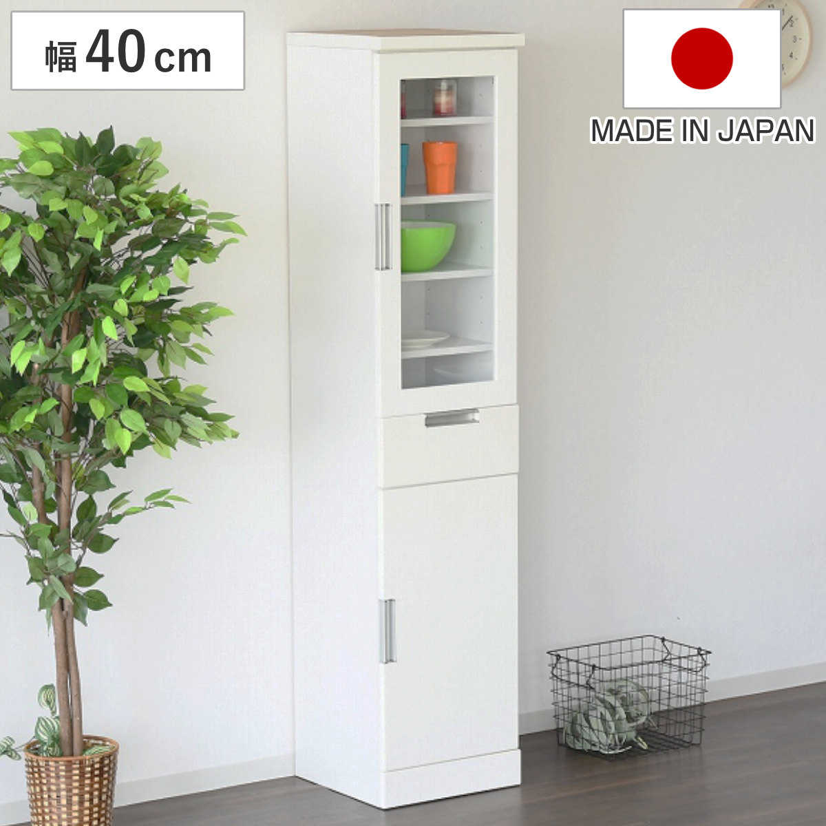 食器棚 幅40cm スリム ガラス扉 木扉 日本製 （ カップボード 収納 棚