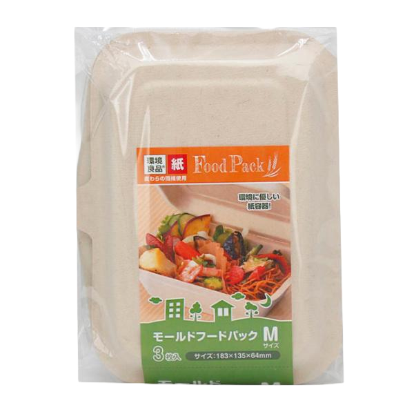 dショッピング |フードパック 使い捨て Mサイズ 3個入 モールドフード