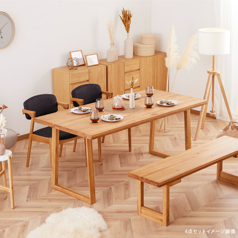 ダイニングテーブル 165cm 単品 4人掛け 5人 6人 食卓テーブル 天然木