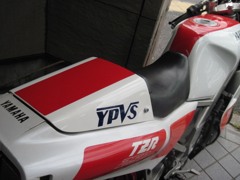 TZR250シングルシートカウル制作しました : スポーツプラザ モトプラン