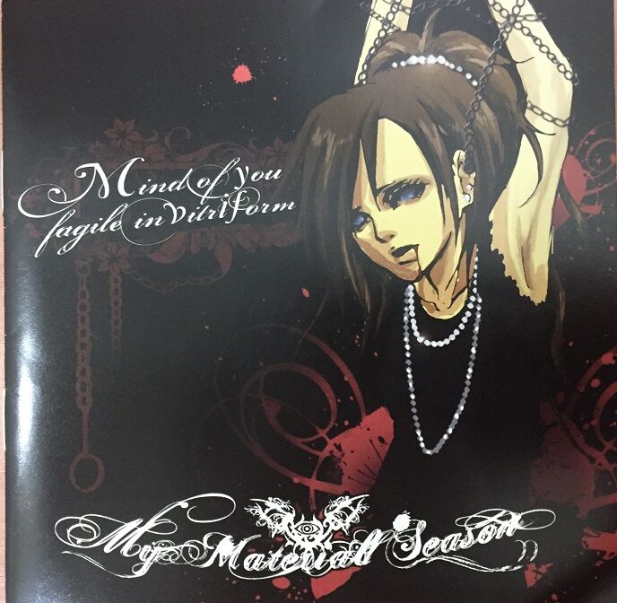 METAL】担当おすすめメロデスCDピックアップlml : ディスクユニオン