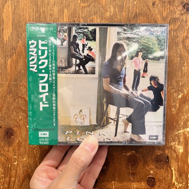 ピリク・フロイド!?】ピンク・フロイド旧規格CD未開封で4点入荷
