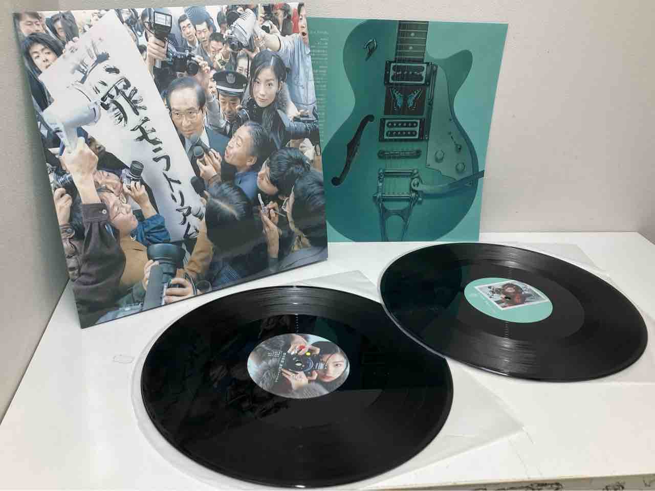 椎名林檎』/無罪モラトリアム(23年再発盤)中古レコードが入荷いたし