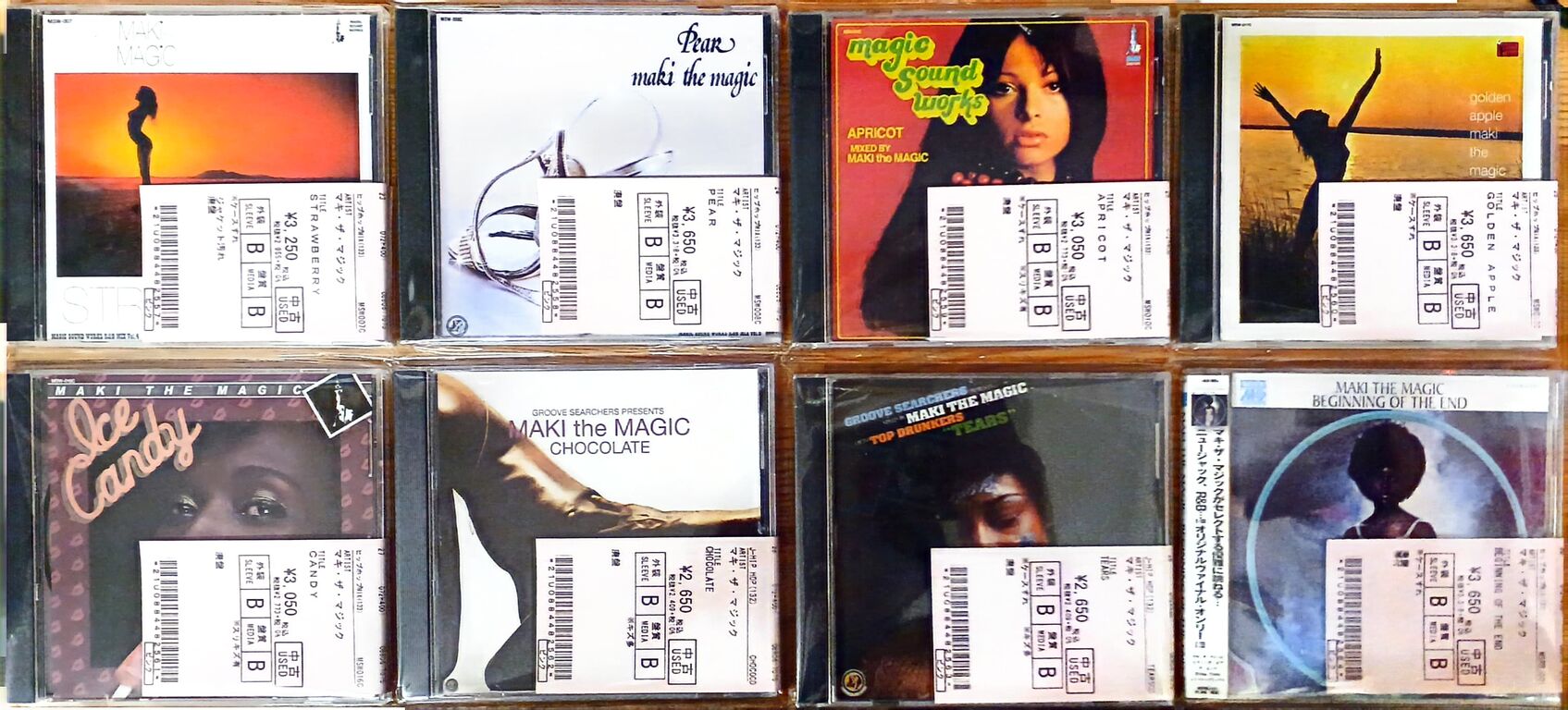 ◎7/8(月) MAKI THE MAGIC 中古MIX-CD 入荷情報 : ディスクユニオン