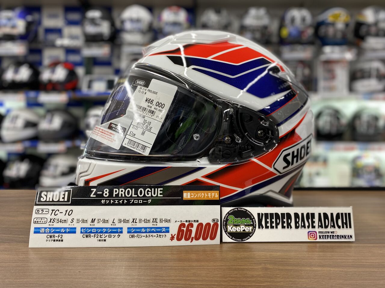 ☆【Z-8】新色入荷致しました～♪☆ : 2りんかんブログ