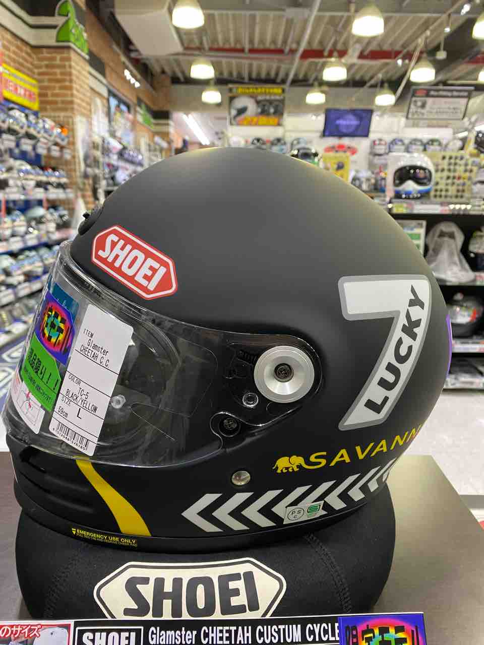 SHOEI限定カラーグラムスター！！！！ : 2りんかんブログ