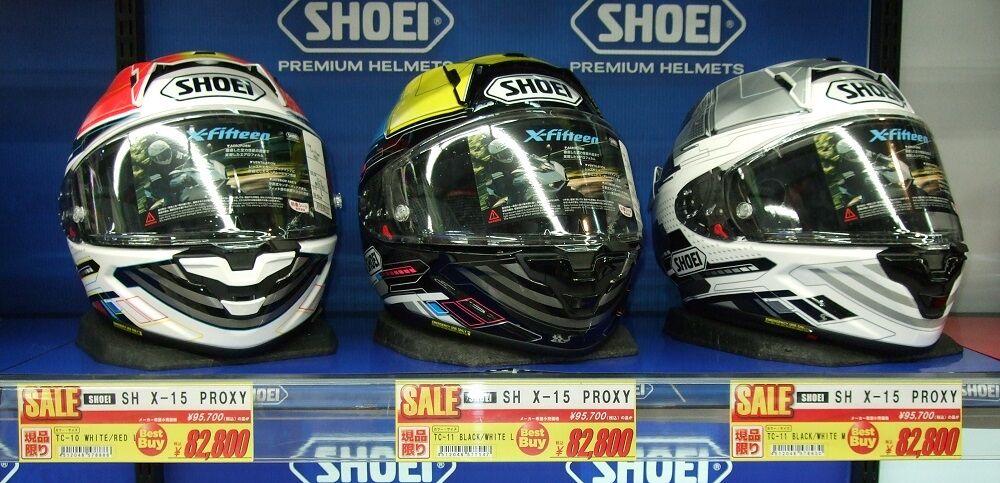 SHOEI X-15のカラーリングモデルを値下げしました！ : 2りんかんブログ