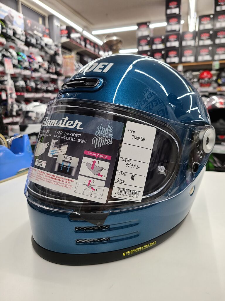 グラムスター入荷！！ : 2りんかんブログ