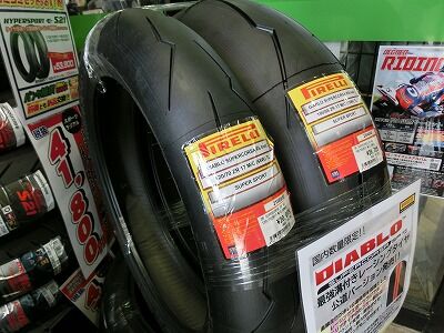 倉敷】PIRELLI ディアブロ スーパーコルサSP RS前後セットが入荷しま
