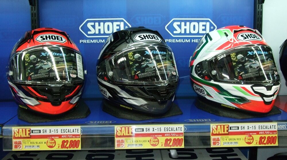 SHOEI X-15のカラーリングモデルを値下げしました！ : 2りんかんブログ