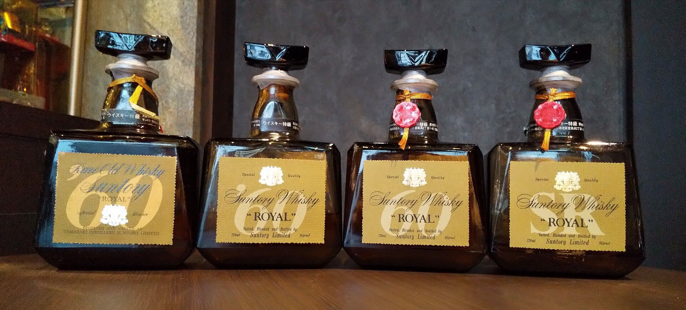 サントリー“ローヤル”古酒仕分け／memo : 伏見蒸溜館～備忘録(継続更新中)