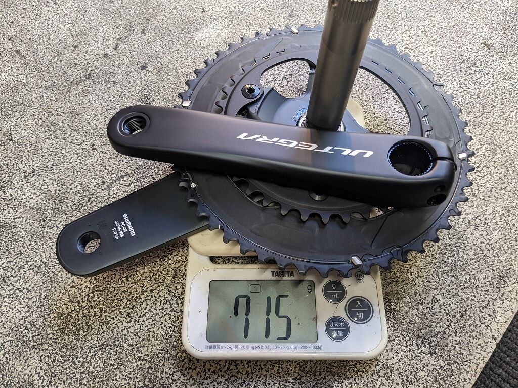 代替クランク FC-08を見る : えふえふぶろぐ