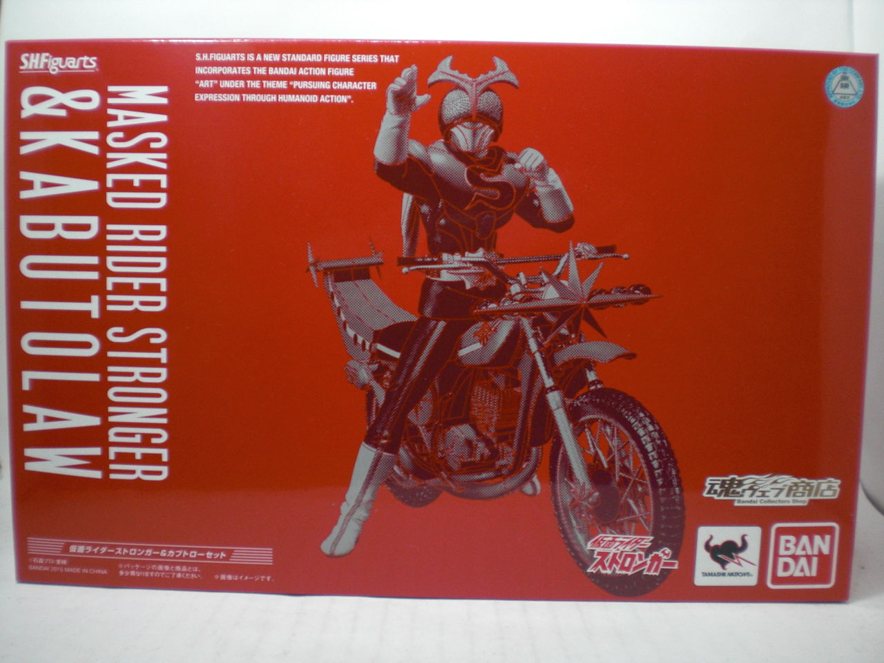 S.H.Figuarts 仮面ライダーストロンガー&カブトローセット レビュー