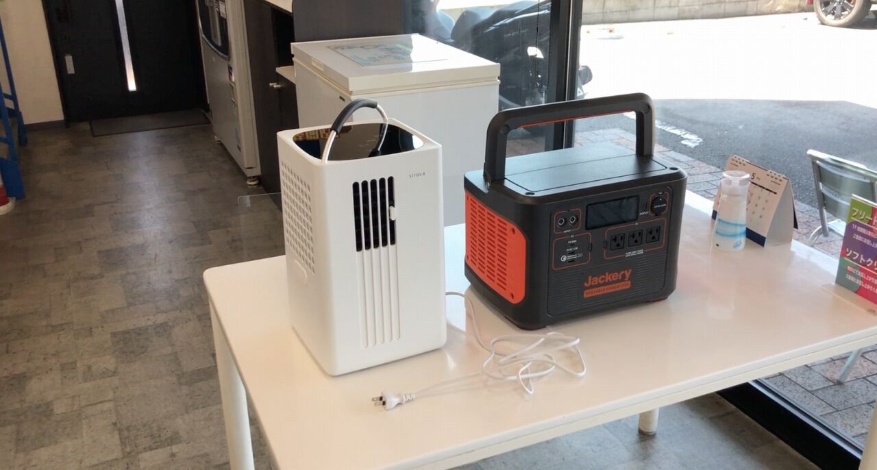 ポータブルクーラー＋ポータブル電源＝どこでもエアコンが！ : デリカ