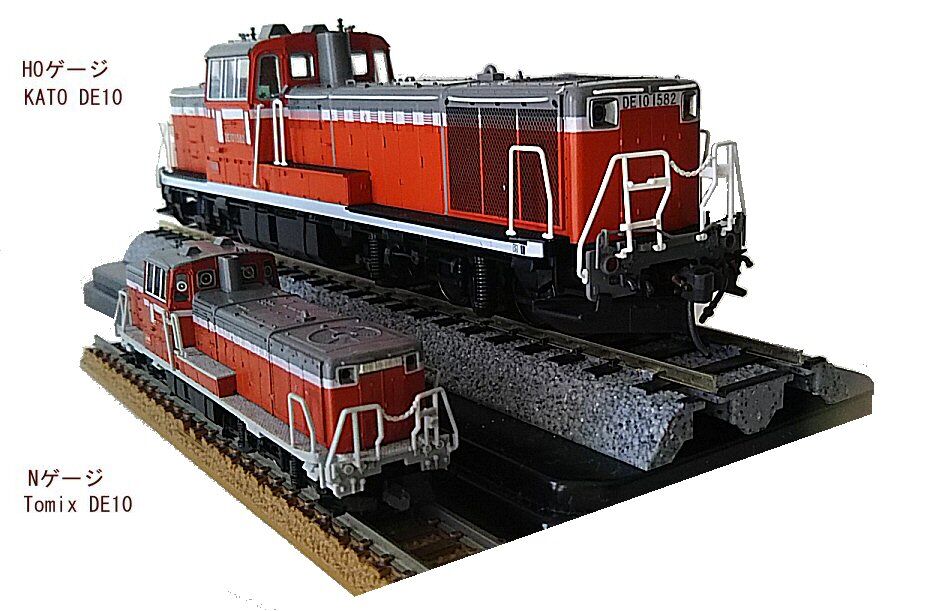 KATO-国鉄貨物DE-10HOゲージ1 : 鉄道模型おもちゃ倶楽部