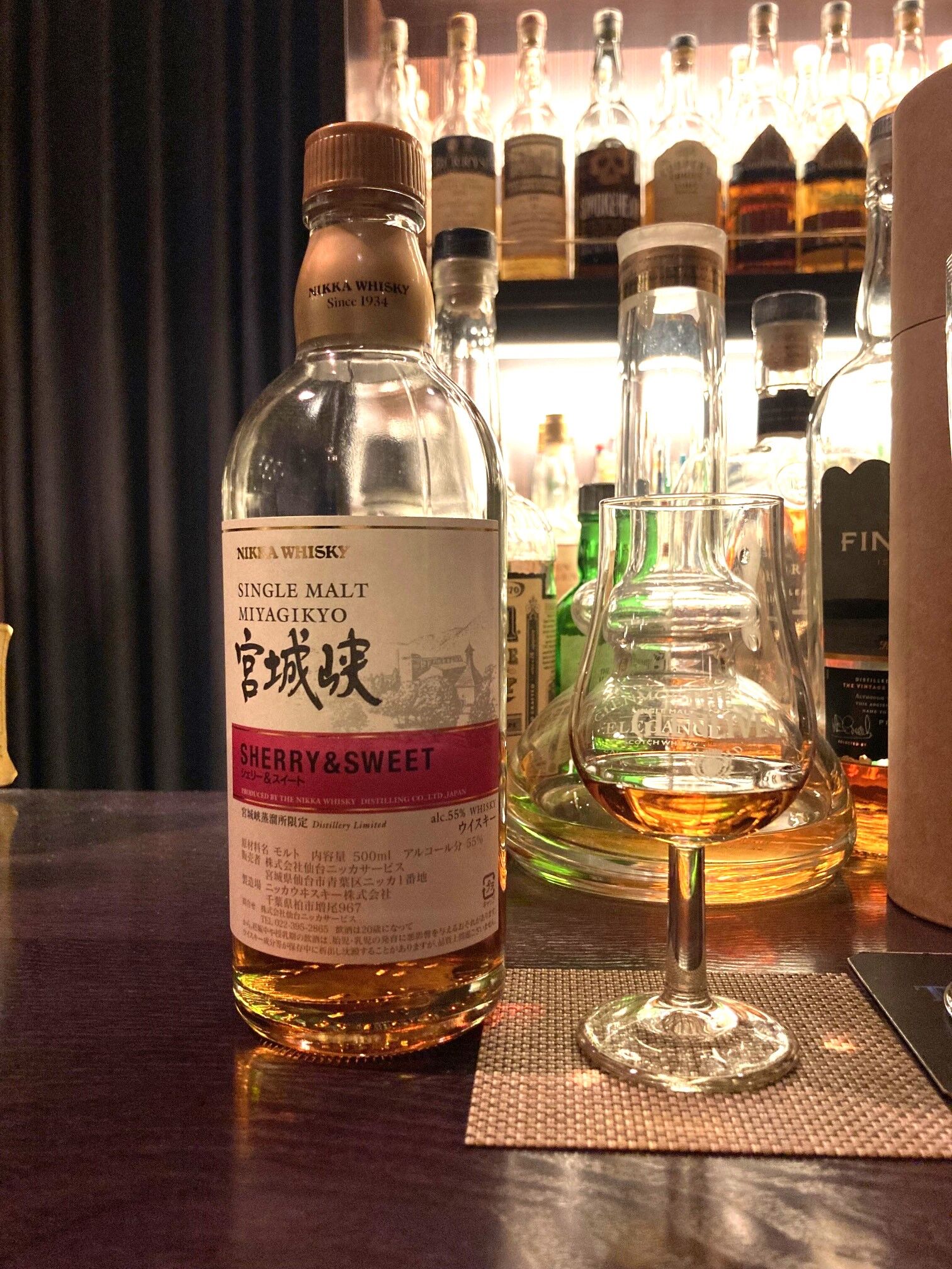 ニッカ シングルモルト 宮城峡 シェリー＆スイート : ジャパニーズ
