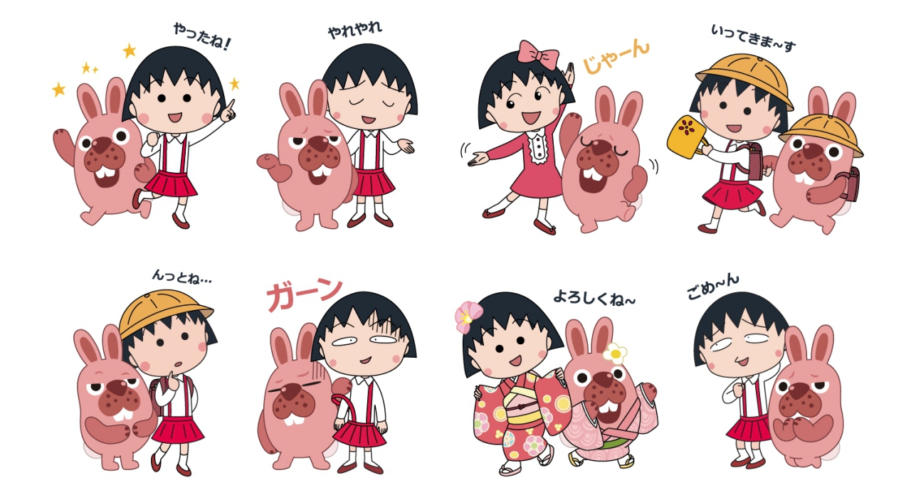 LINE ポコポコ」に『ちびまる子ちゃん』が登場！まるちゃん＆ポコタの