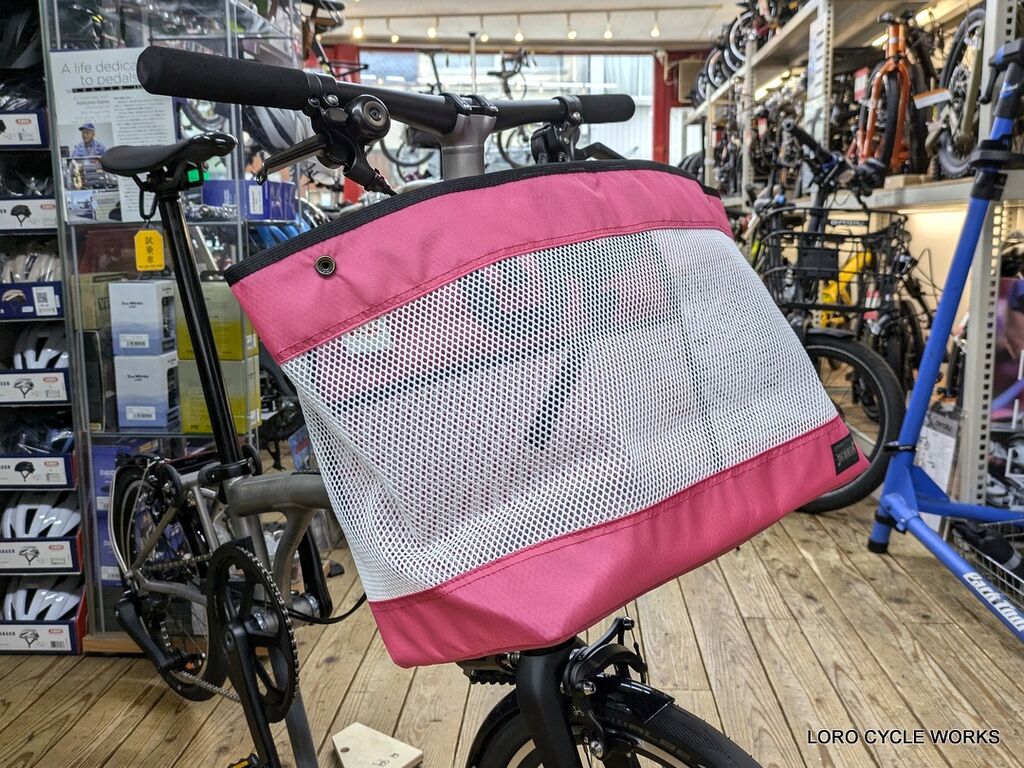 BROMPTON用メッシュバスケットバッグが入荷しました。 : LORO CYCLE WORKS