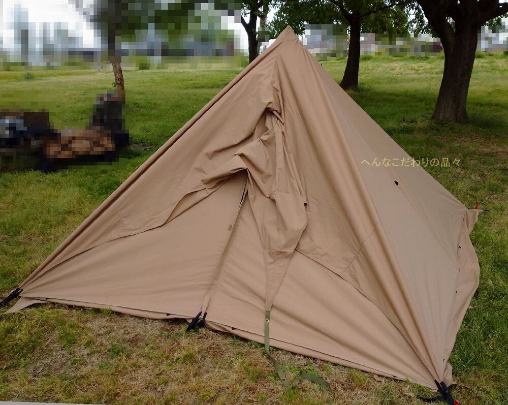 パンダTCプラス×二股化×シルス170TC×薪スト～ソロ最強の組み合わせ