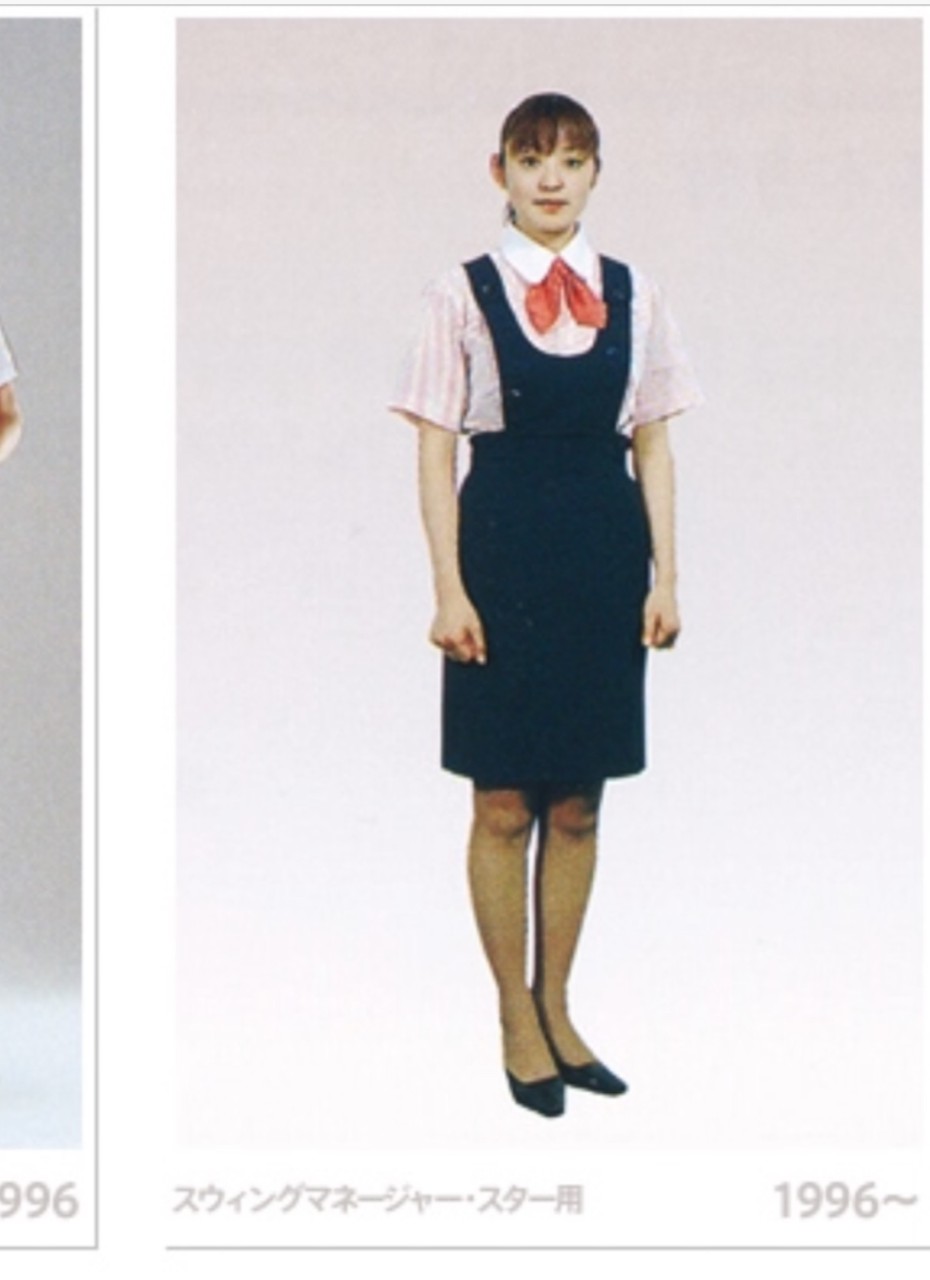 マクドナルド歴代制服 : 鹿美の秘密の部屋