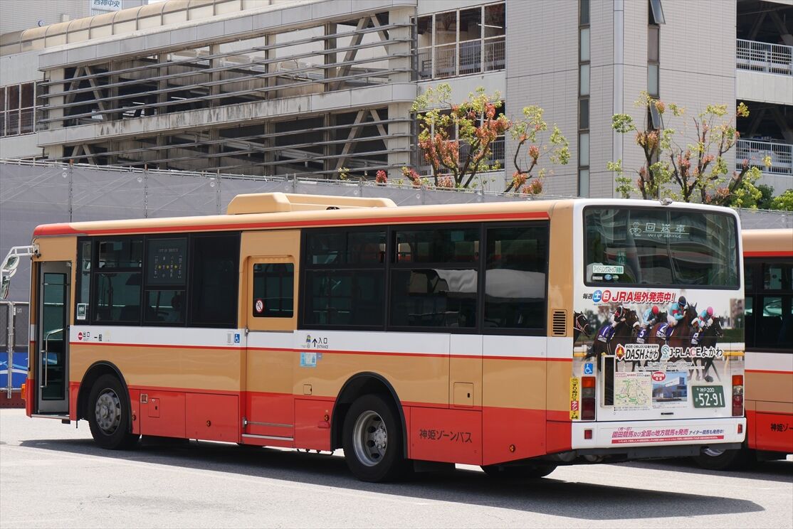 ◇DASHよかわ（神姫ゾーンバス） : ad-car's ラッピングデス