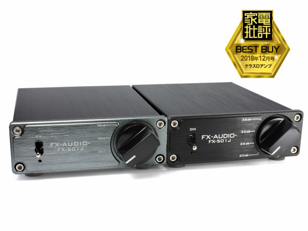 新製品のご案内「FX-AUDIO- FX-Q50J」 : NorthFlatJapan 公式ブログ