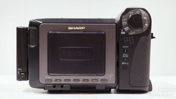 1996/平成8/SHARP/VL-HL50/Hi8/シャープ/液晶ビューカム/ : Extinct