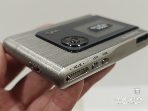 2004/平成16/SONY/NW-HD1/ソニー/ネットワークウォークマン/1.8インチ