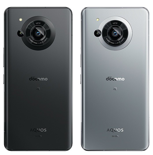 NTTドコモが5Gスマホ「AQUOS R7 SH-52C」の価格を案内！本体価格は19万