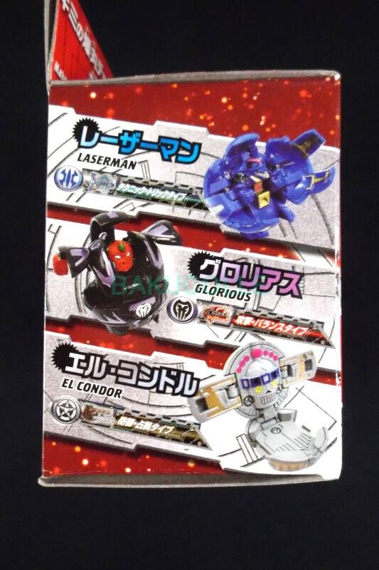 ノヴァ・ヘリオス スペシャルカラー仕様 PYRUS VIPER HELIOS SPECIAL