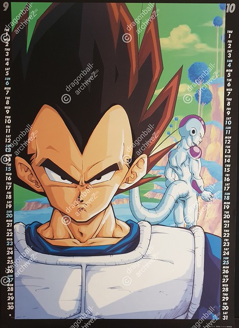 1992 DRAGONBALL calendar ドラゴンボール カレンダー | Flickr