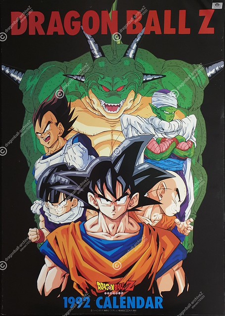 1992 DRAGONBALL calendar ドラゴンボール カレンダー | Flickr