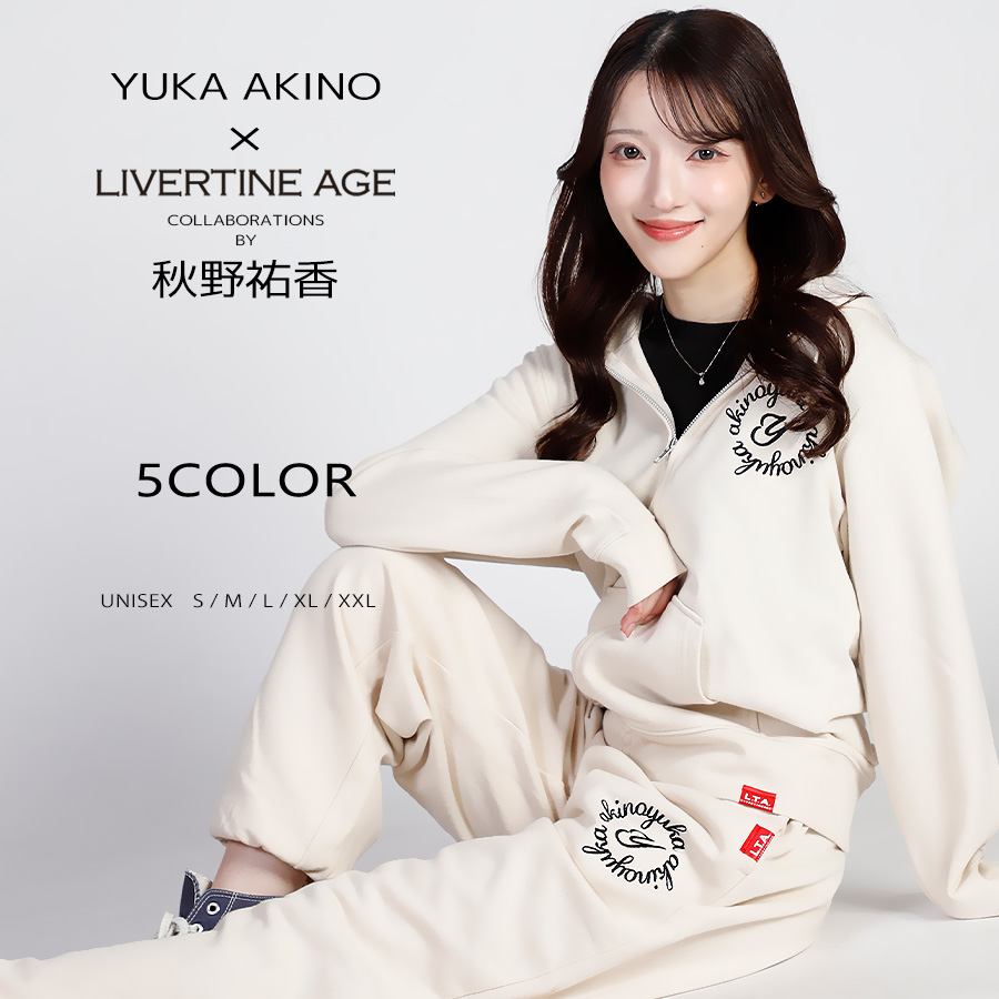 受注期間限定！秋野祐香コラボ企画！コラボZIPパーカー◇秋野祐香