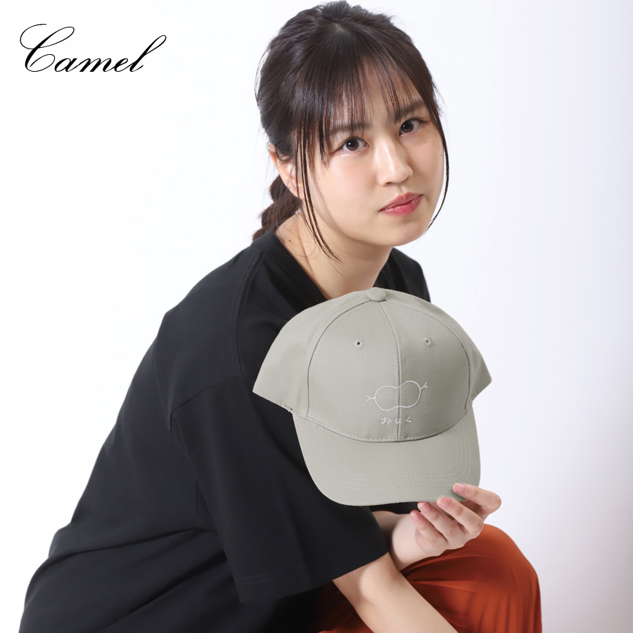 受注期間限定！古賀成美コラボ企画！コラボキャップ◇古賀成美